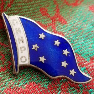 PINRO Russia science flag pin brooch Polar ПИНРО Russian jewelry blue